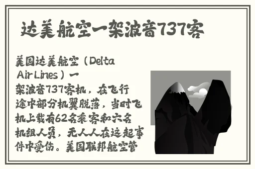 亚洲国产精品67194成人