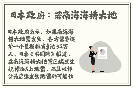51大豆行情网仙踪林88下载